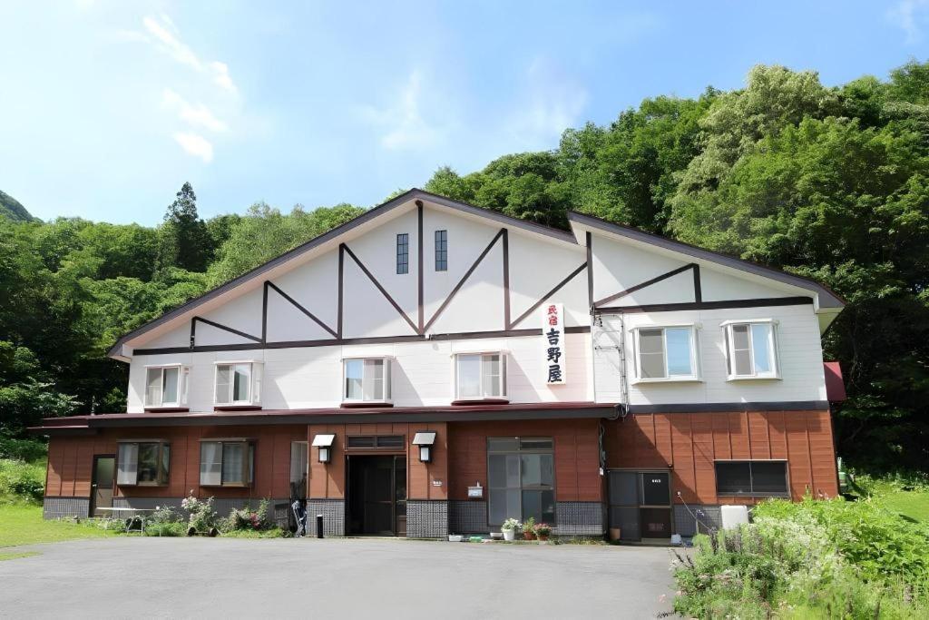 Minshuku Yoshinoya Hotel Minakami Buitenkant foto